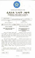 proc. no. 838.pdf